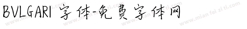 BVLGARI 字体字体转换